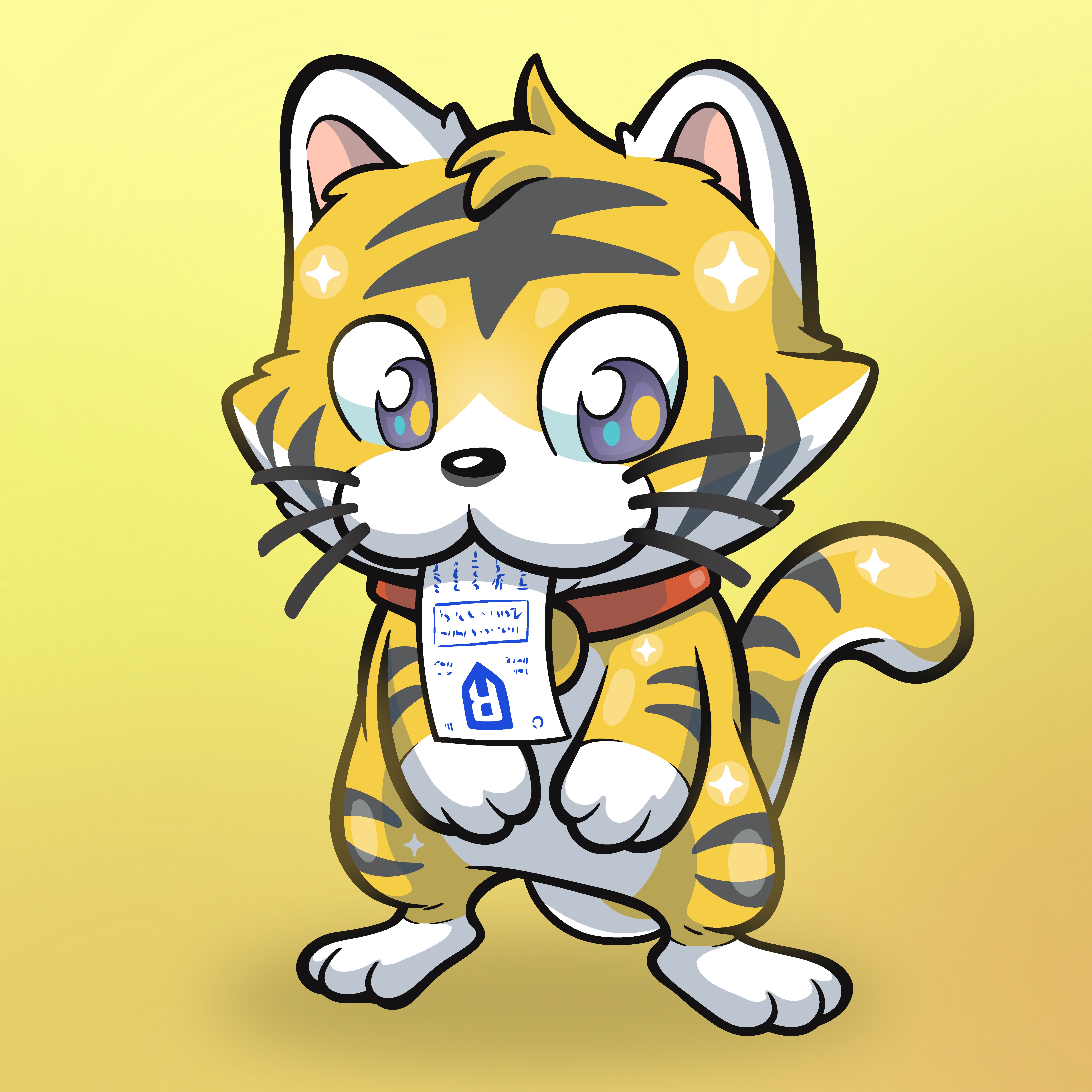 Tiger Mascot